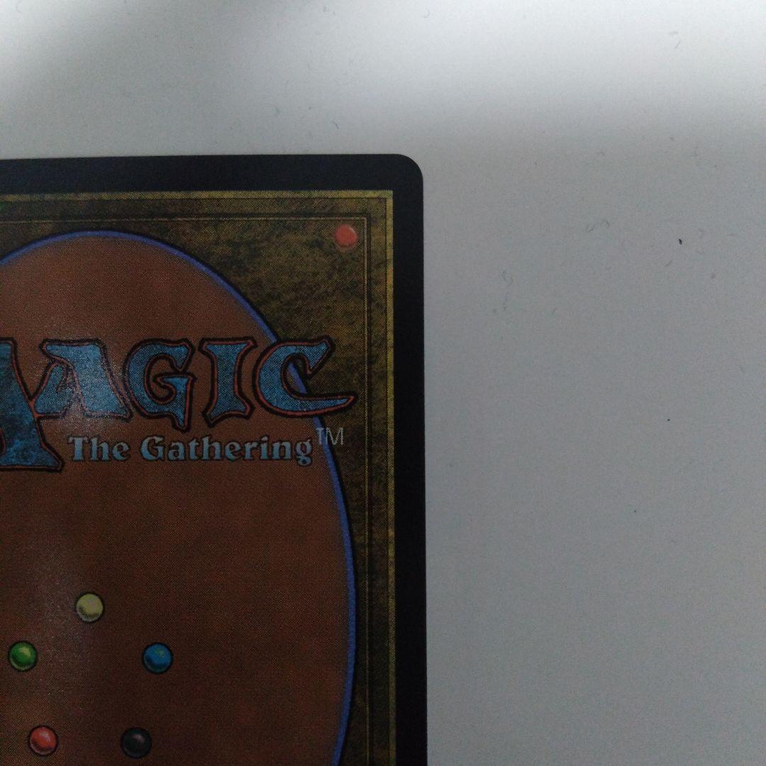 N*T様 魔導の力を持つ少女、ティナ　ボーダレス　サージfoil