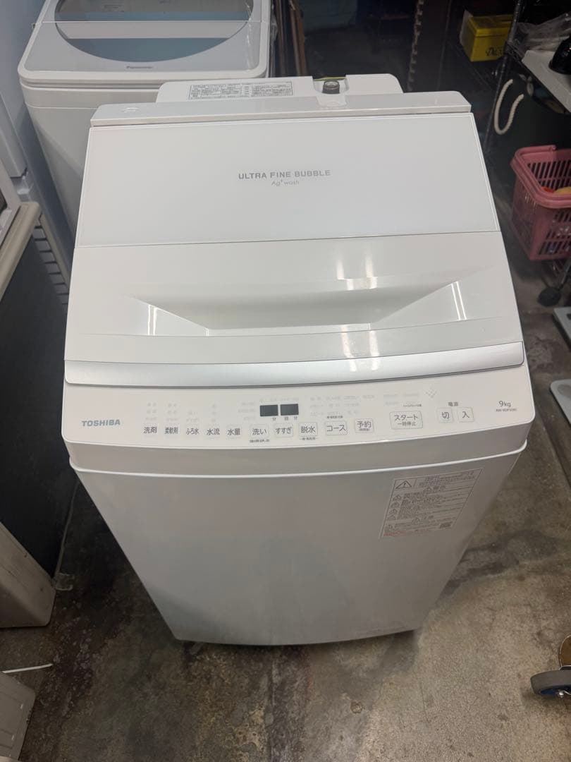 2024年製　ZABOON 9キロ