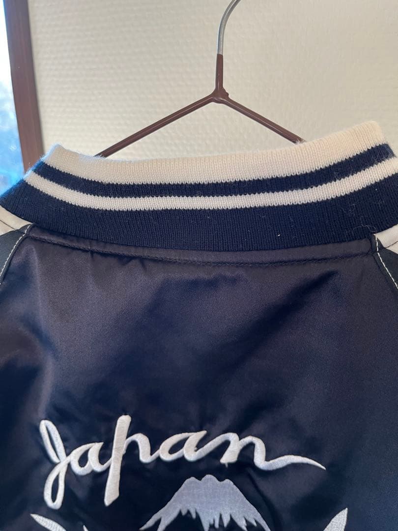 リバーシブル　スカジャン　90s ベロア