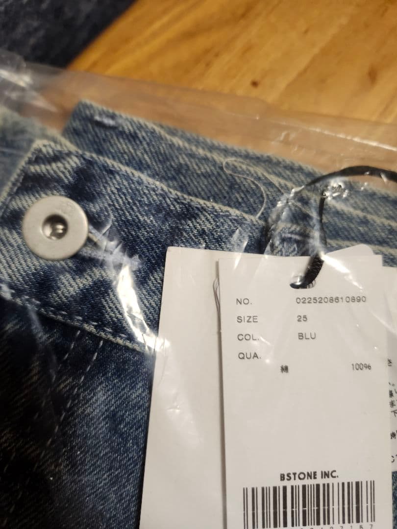 きゃすです(o´ω｀)ノ他の方は購入不可‼