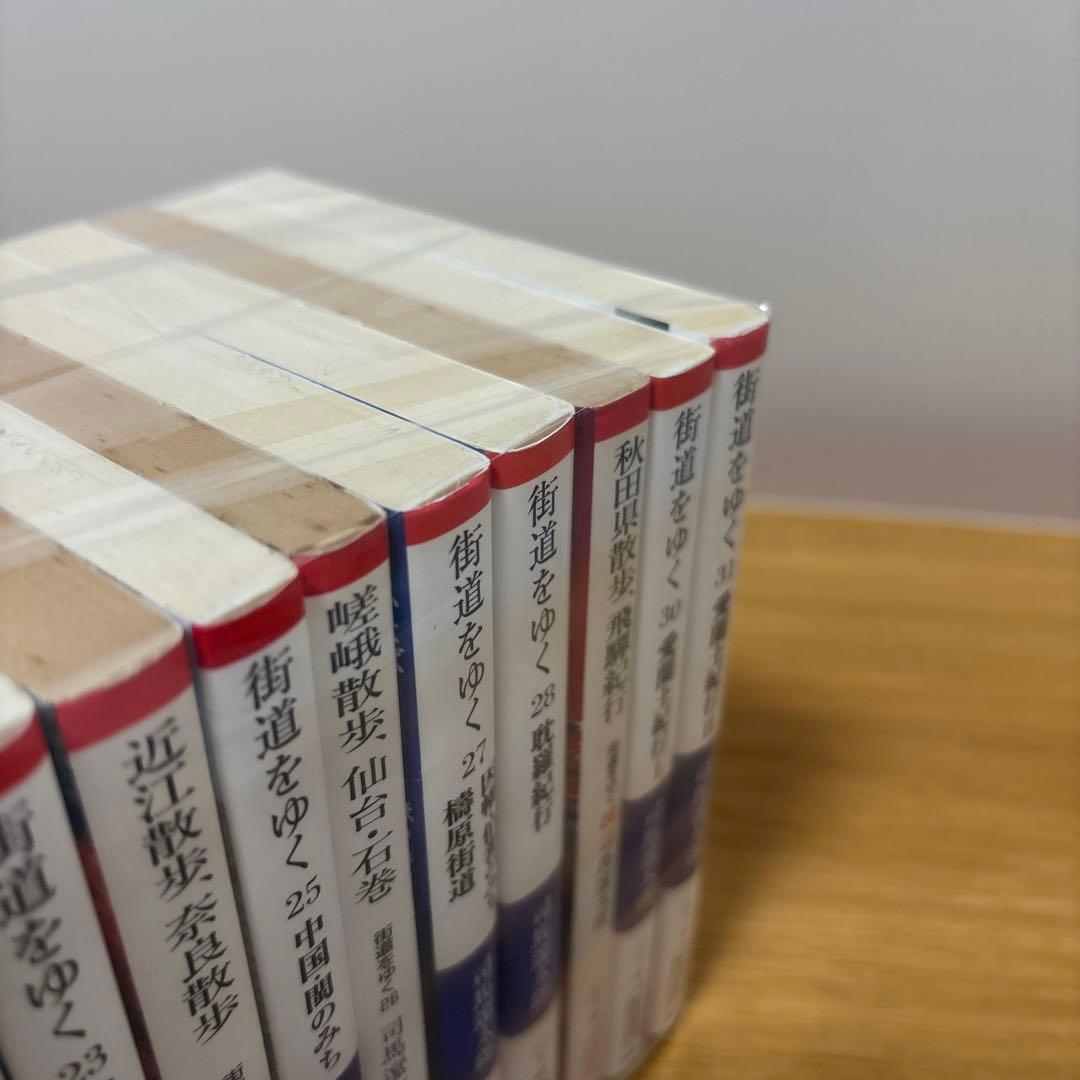 街道をゆく　1〜43＋夜話　計44冊 司馬遼太郎