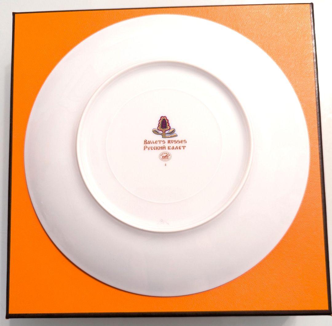 【希少・美品】 HERMES BALLETS RUSSES プレート 6枚揃い