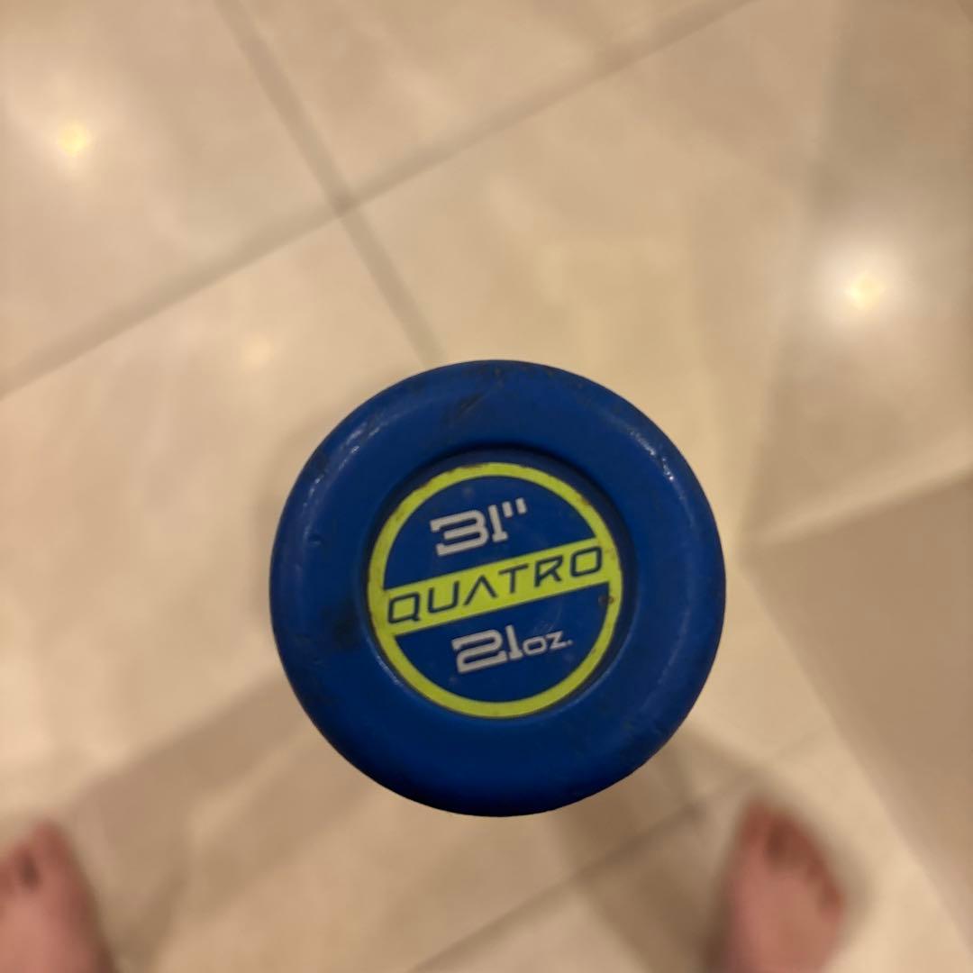 カリフォルニアスタイル31インチRawlings Quatro