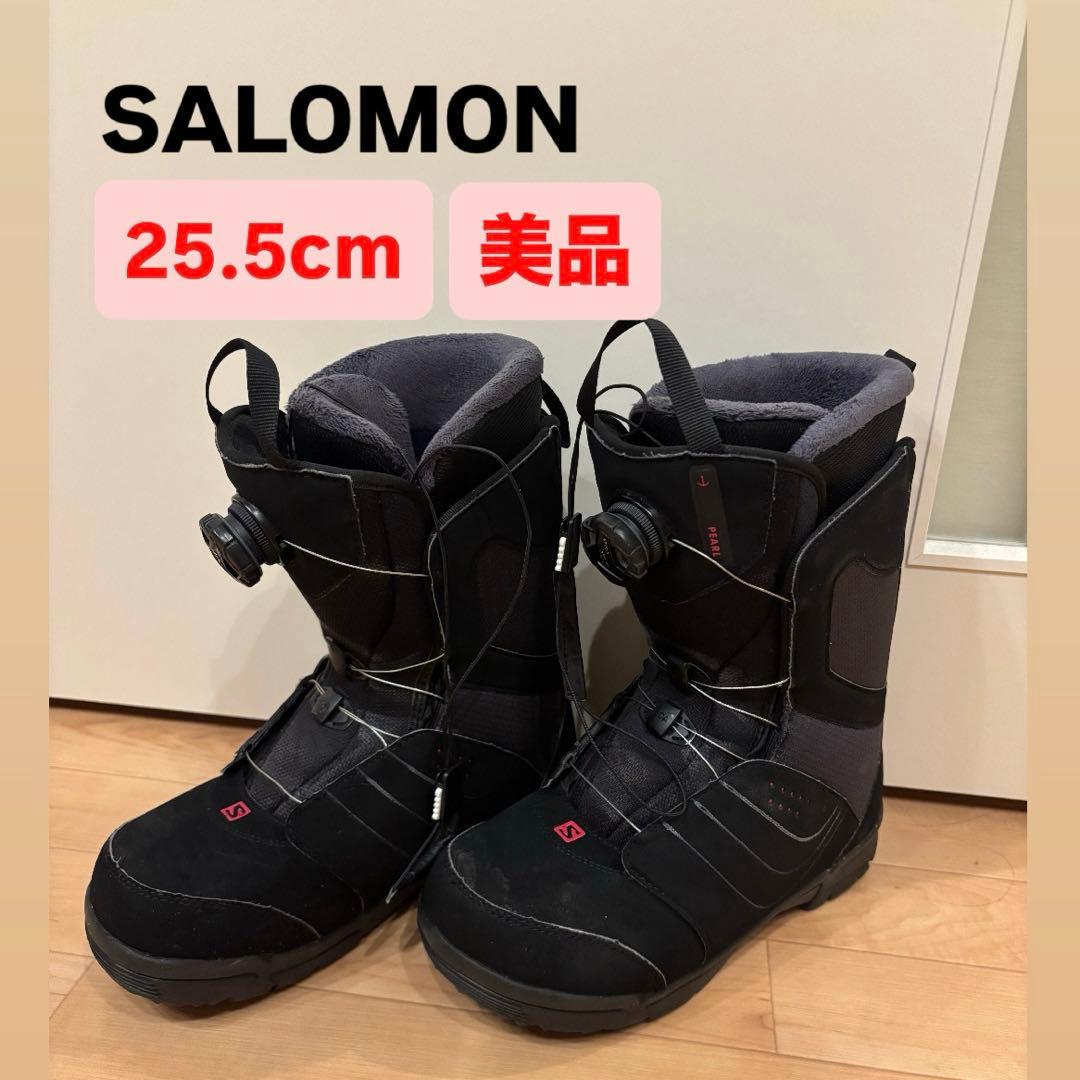 SALOMON スノーボードブーツ 25.5cm 美品 BOA