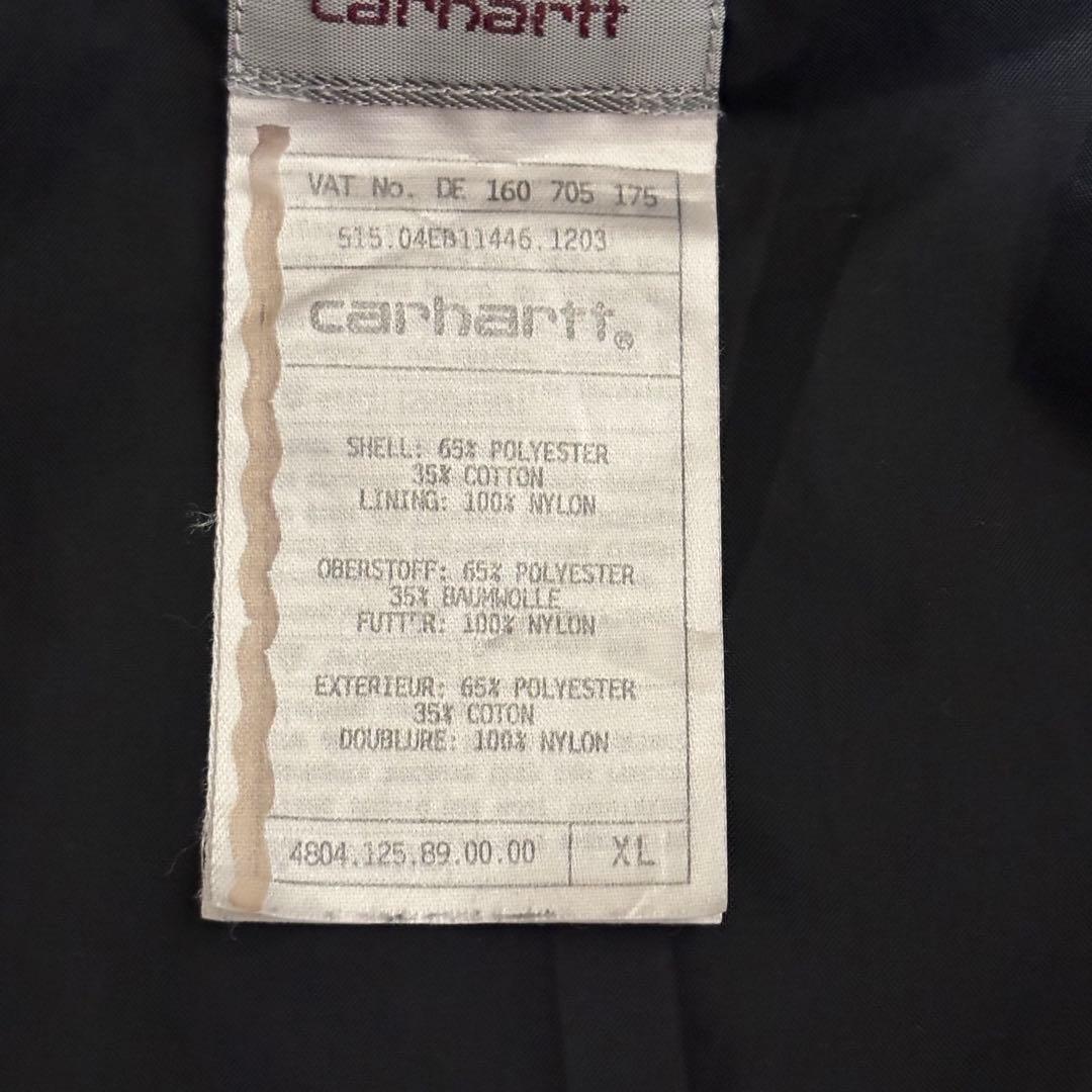 Carhartt ✨希少XL✨ナイロン スウィングトップ ドリズラージャケット