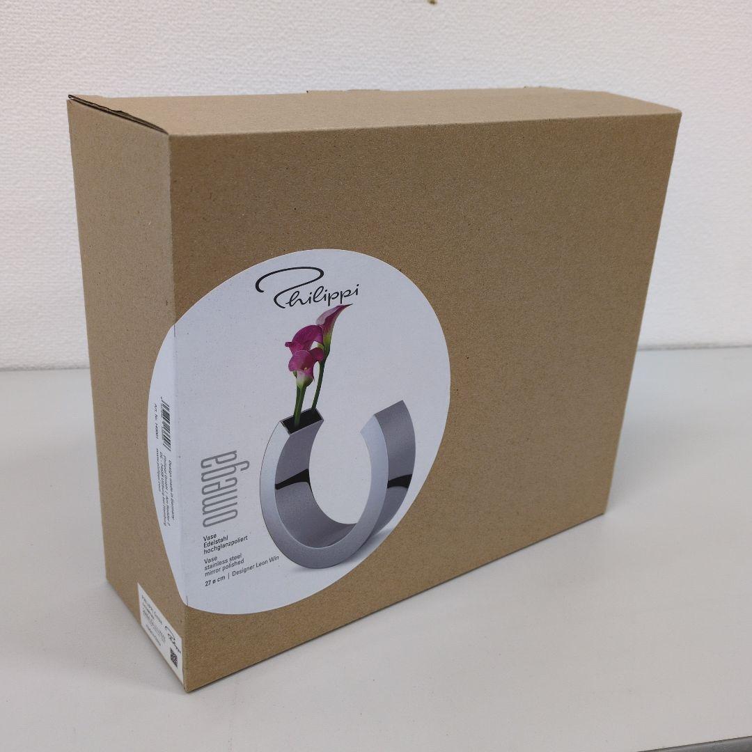 Ｍ08/0111a04 PHILIPPI フィリッピ　OMEGA オメガベース