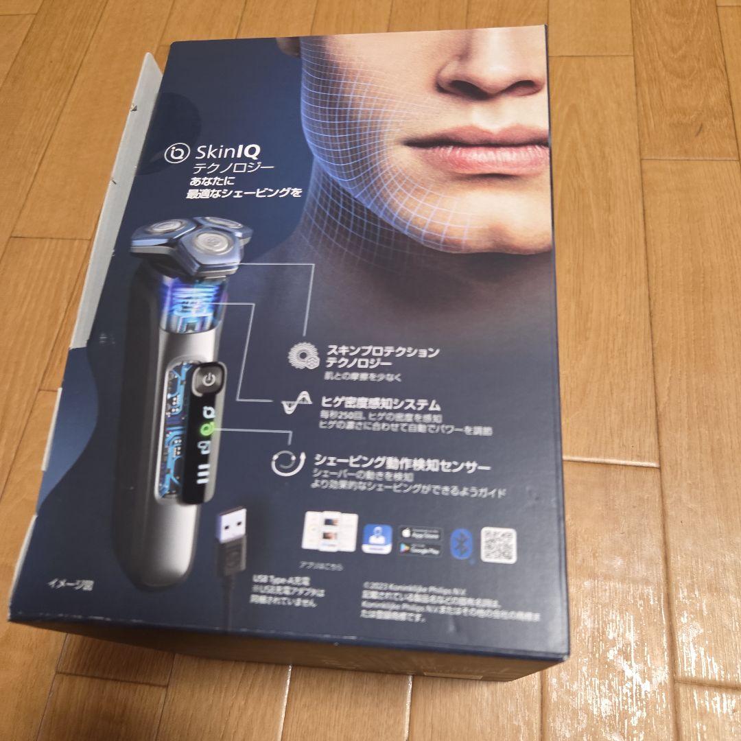 フィリップス メンズ電気シェーバー 7000 Series S7886/50