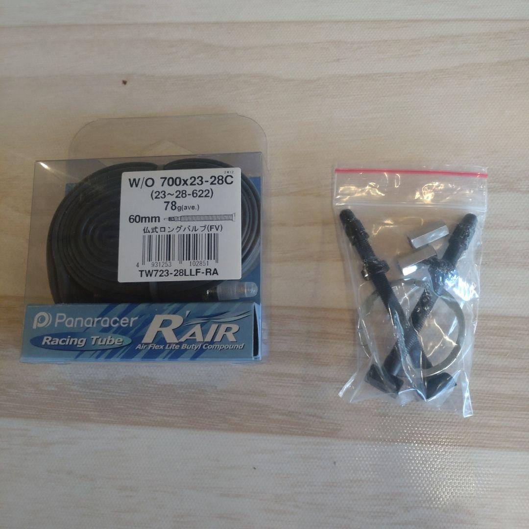 HOLLOWGRAM（ホログラム） R45 カーボンホイールセット