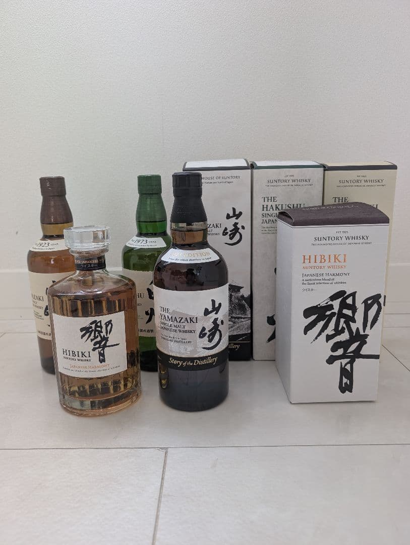 ウイスキー4本セット　山崎2025エディション 山崎NV 白州NV 響JH