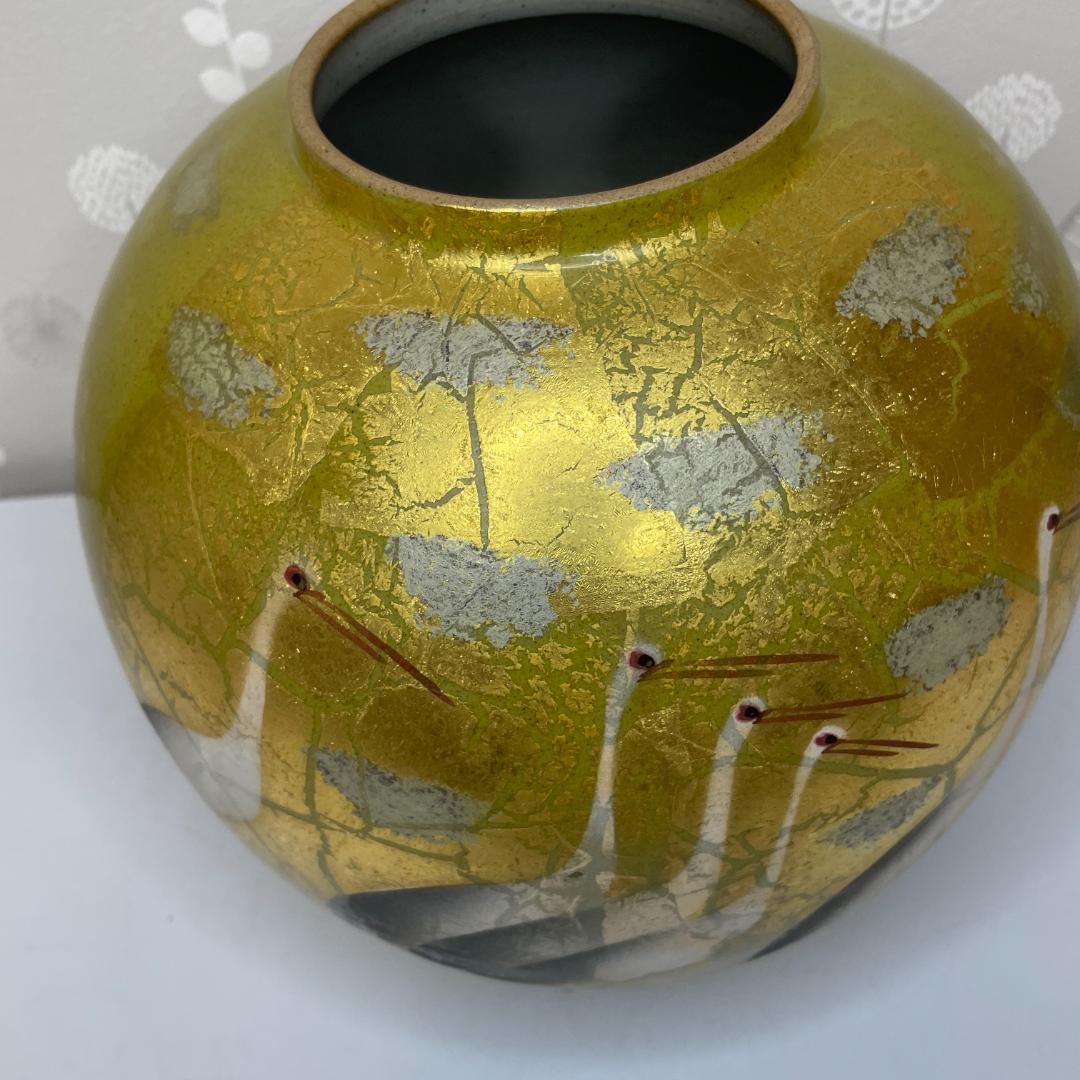 現状品 九谷焼 光陽 山田登陽志 金箔鶴 花瓶 花器 径25×高24cm 陶器