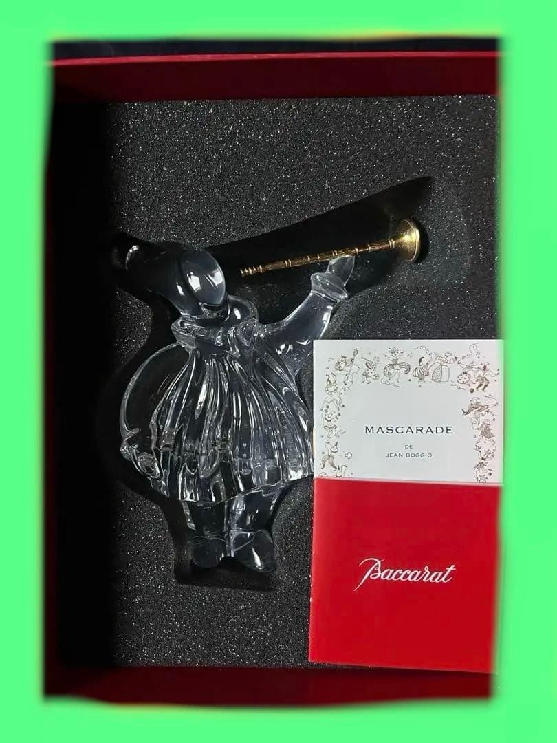【最終値下げ】希少！新品未使用品バカラ ミスキーブパックマスカレード 置物
