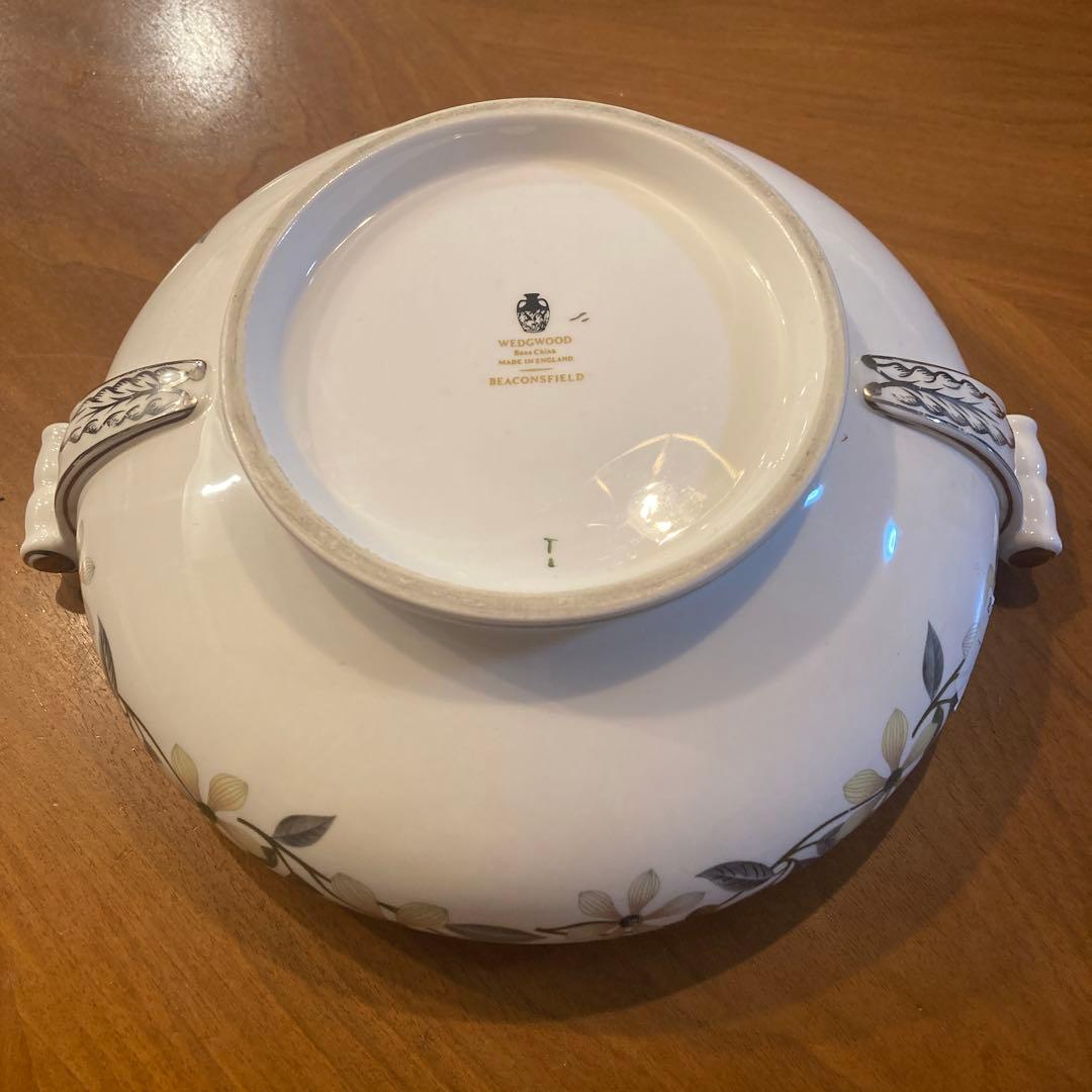 ウェッジウッド　ビーコンズフィールド　スープボウル
