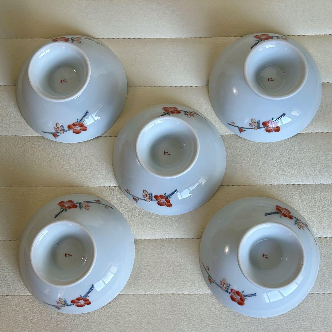 有田焼　小畑裕司　仁窯　柿右衛門様式　高台小鉢揃　5枚セット　梅　白磁　足付小鉢