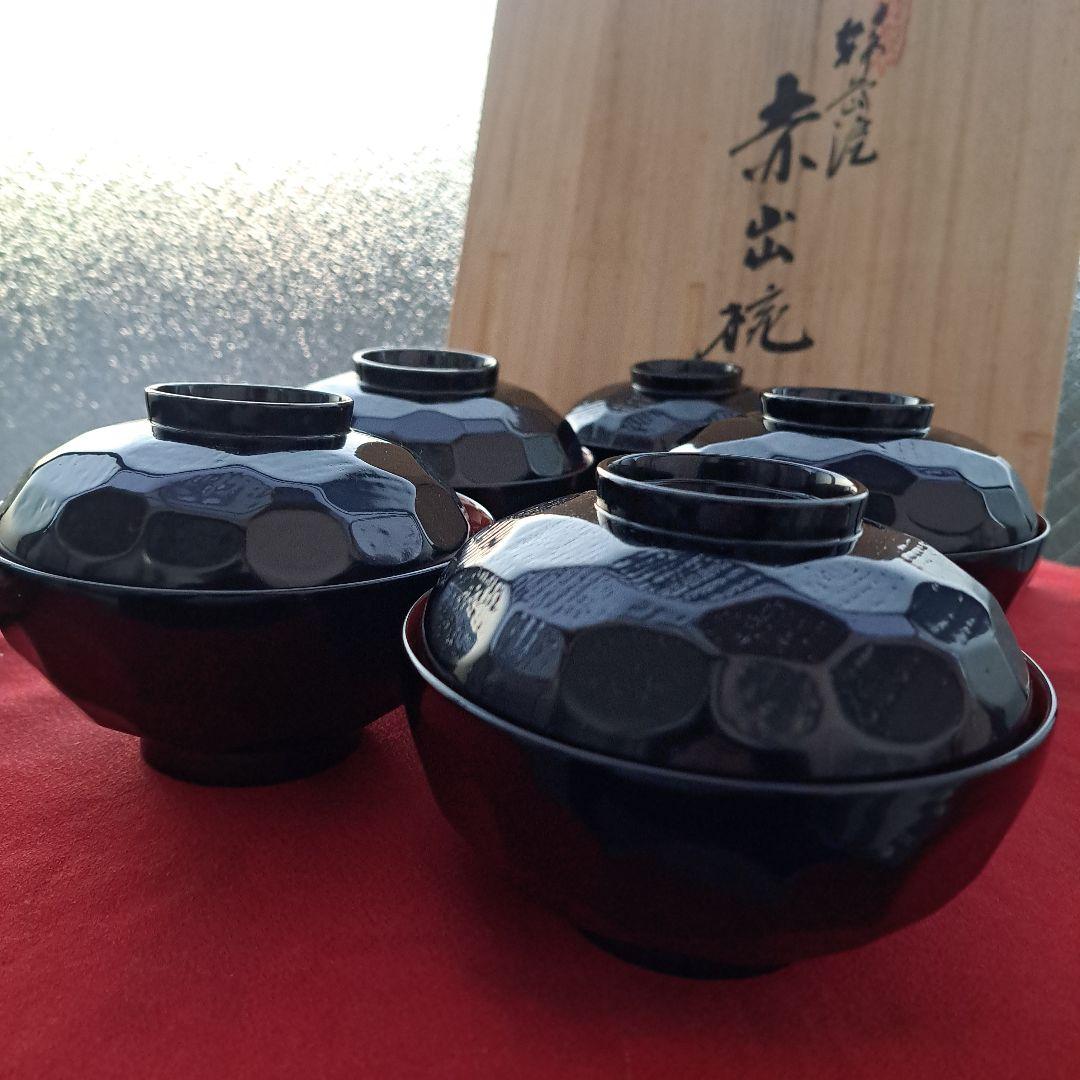 【亀甲彫　御吸物椀×5客】天然木製　　未使用/長期保管品