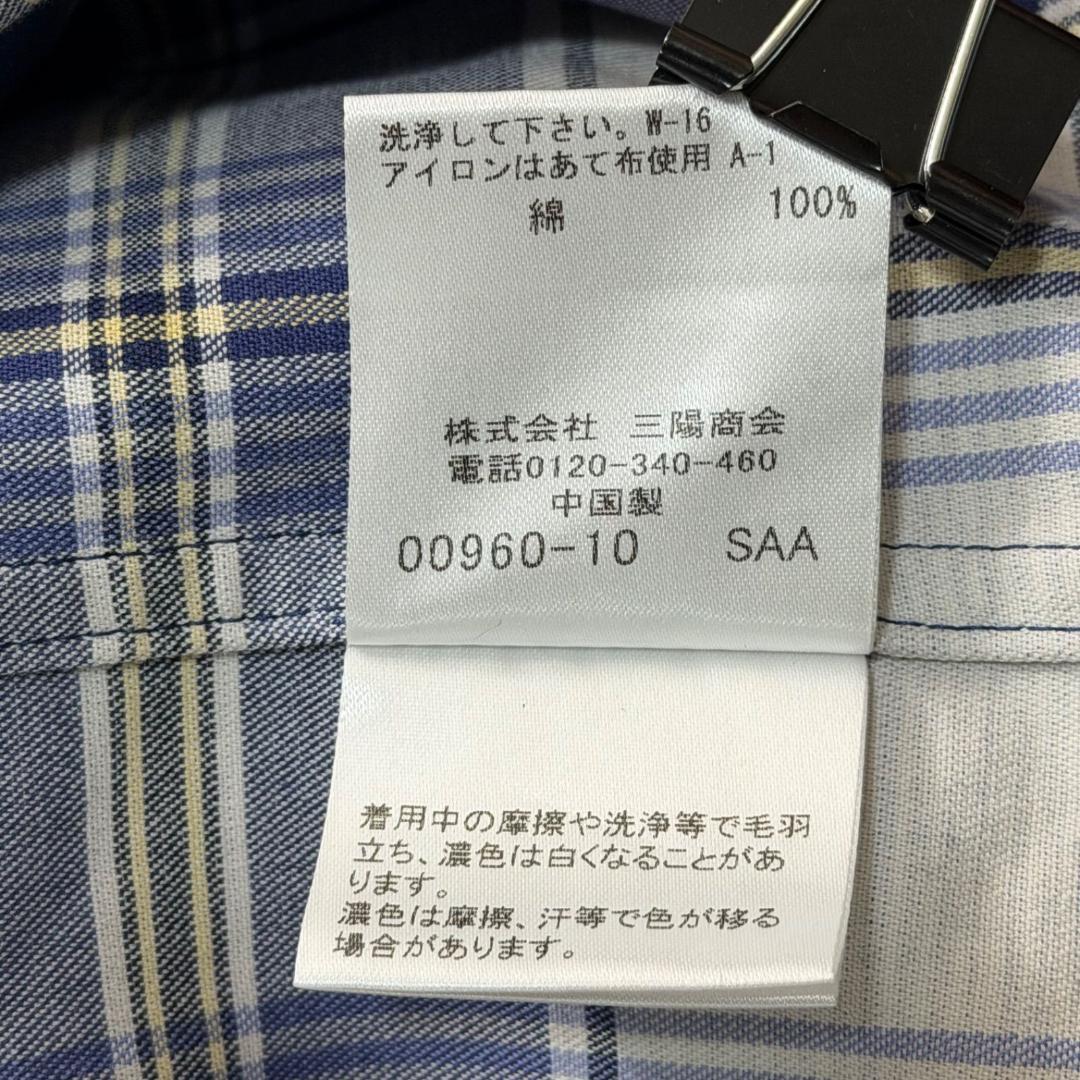 17245✨マッキントッシュロンドン 38 M ステンカラーコート チェック 青