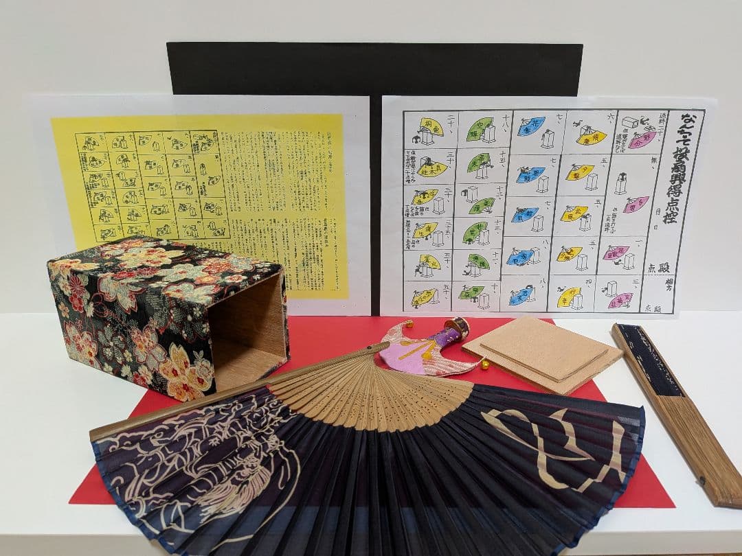 「宮脇蝶風！」新品⑤点 投扇興セット。