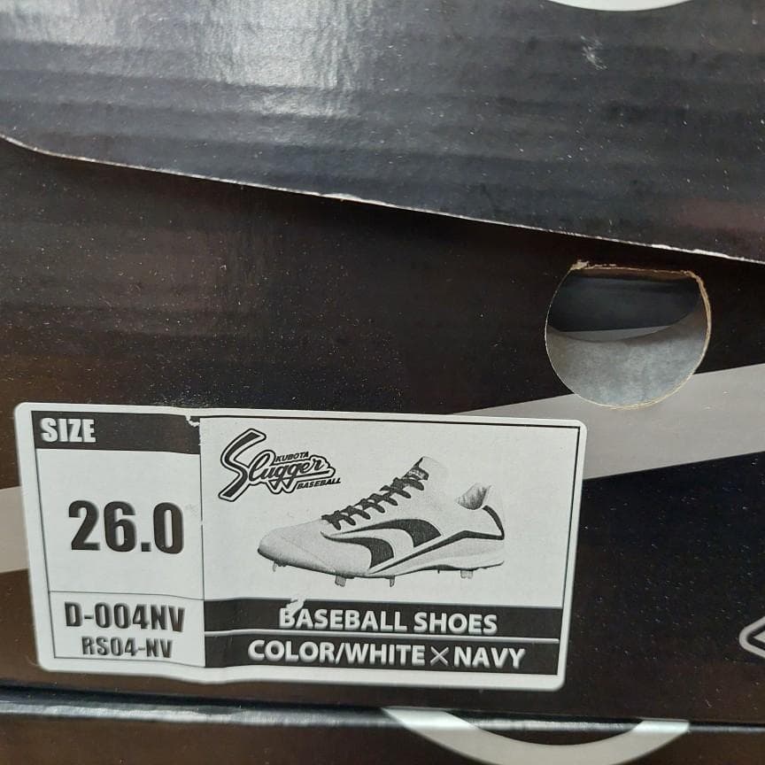 久保田スラッガー 樹脂底スパイク 26.0 D-004NV ホワイト×ネイビー