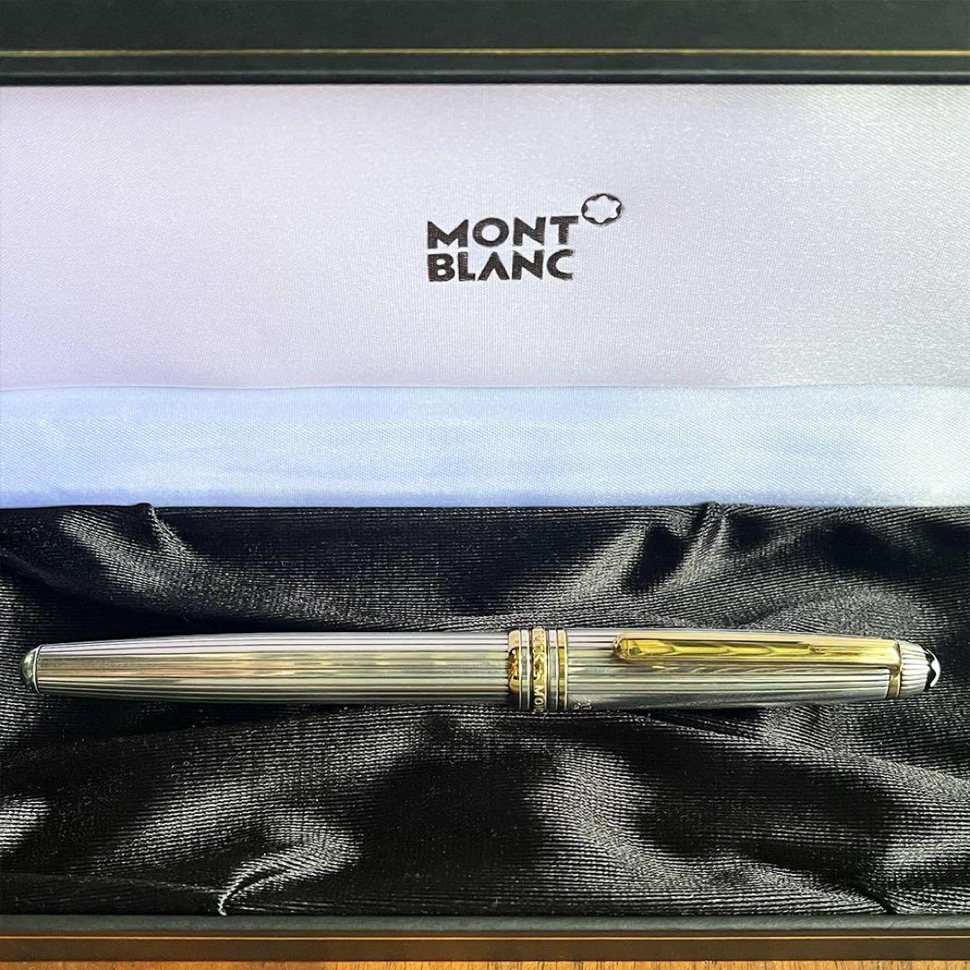 純銀 モンブラン マイスターシュテュック ソリテール 1638 シルバー925