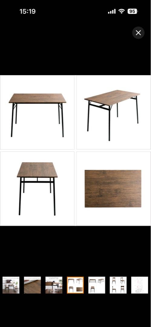 ダイニングテーブル110㎝　椅子2脚　3点セット