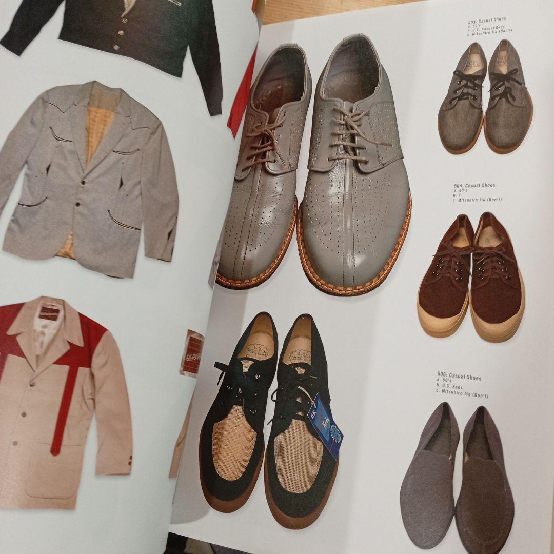 My freedamn！5.6 ２冊まとめ