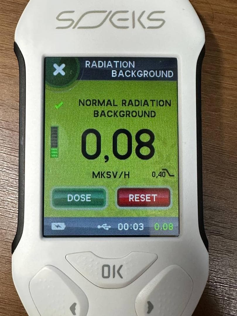 SOEKS ガイガーカウンター