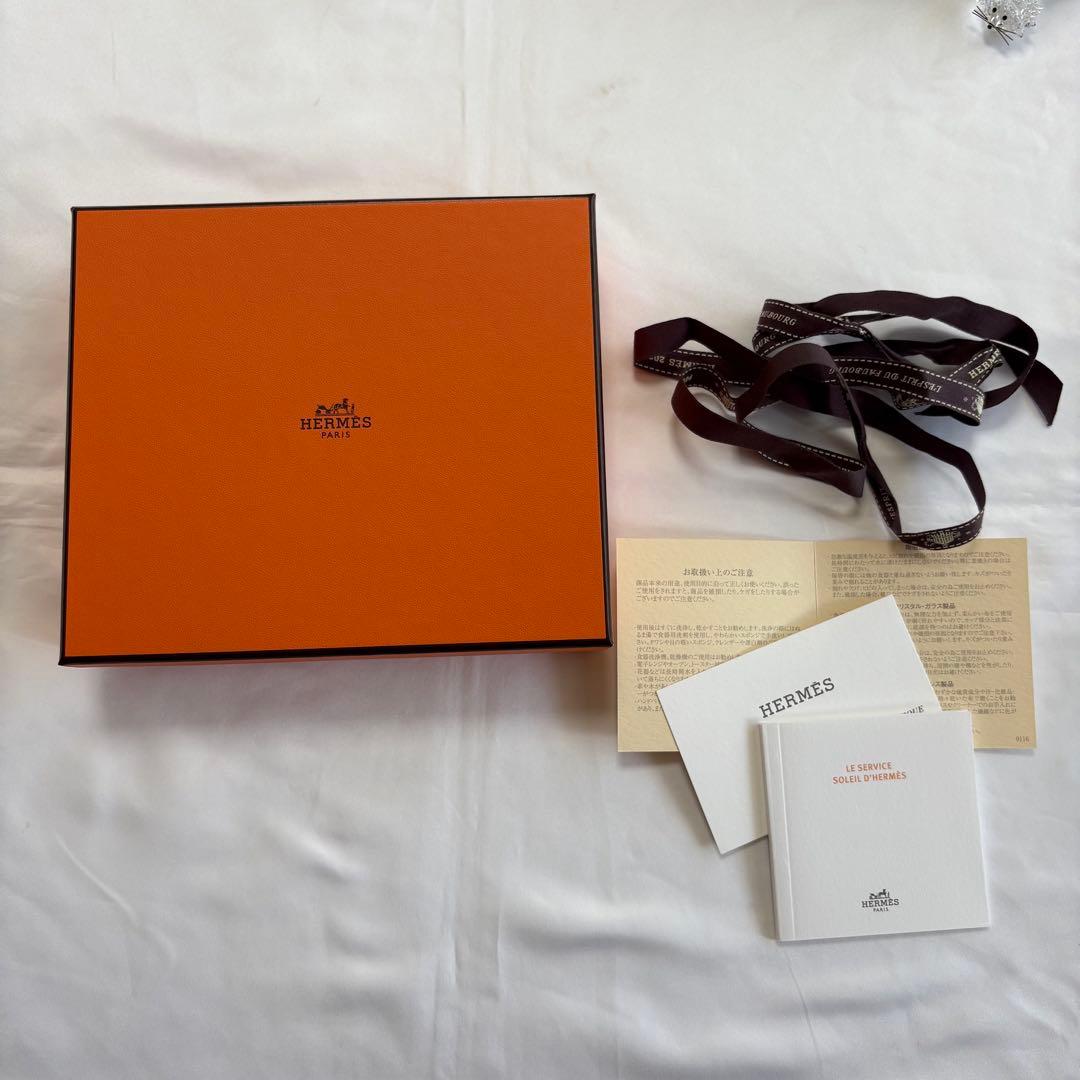 エルメス　ソレイユドゥエルメス パンプレート イエロー　２点セット