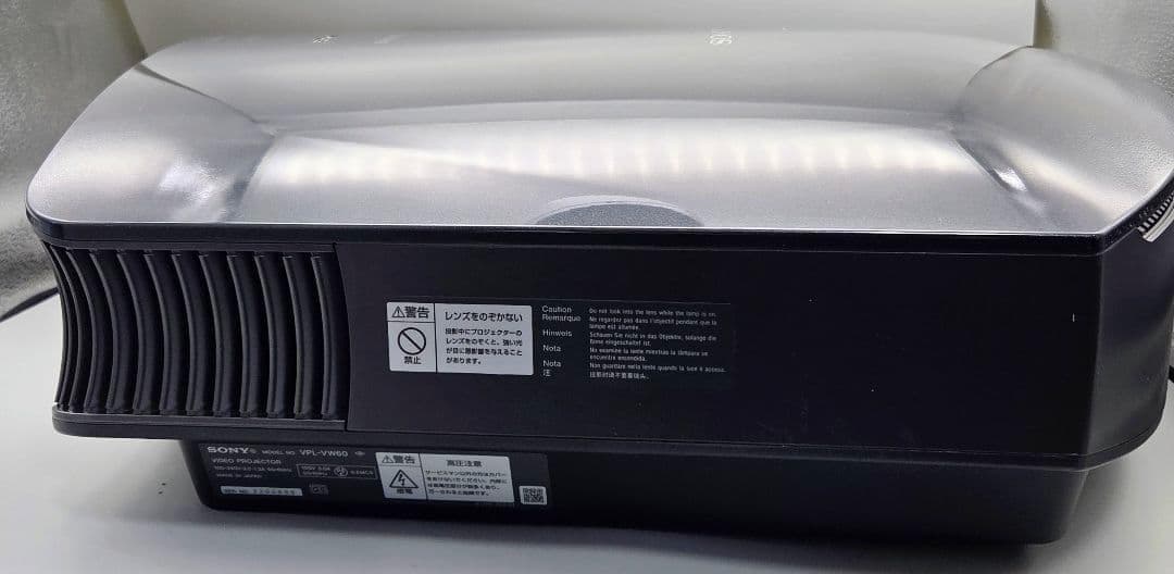 SONY ソニー BRAVIA VPL-VW60 プロジェクター