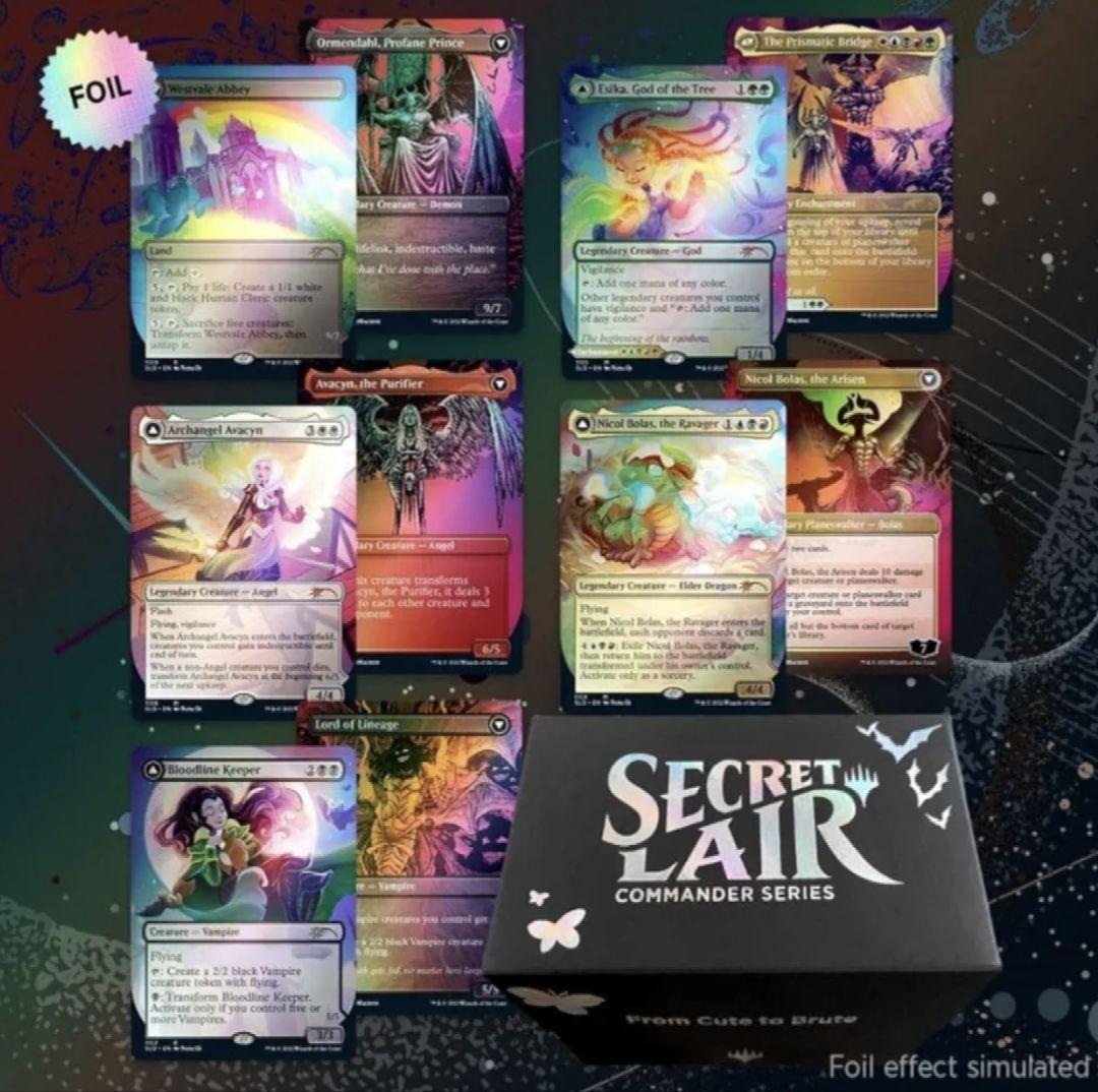 マジック：ザ・ギャザリング SecretLair Deck: From Cute to Brute