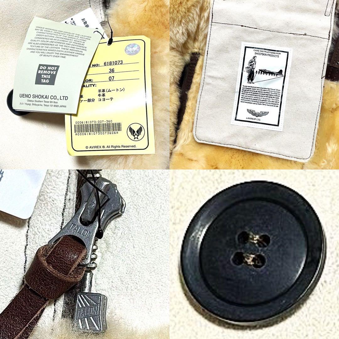 新品 39.6万 AVIREX B-7 羊革 ムートン アラスカコート 36
