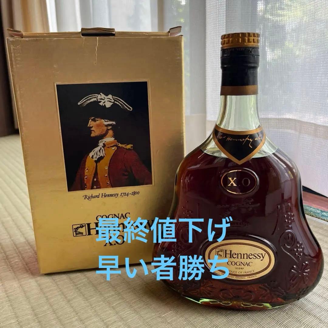 Hennessy COGNAC XO 金キャップ　グリーンボトル　古酒　未開栓