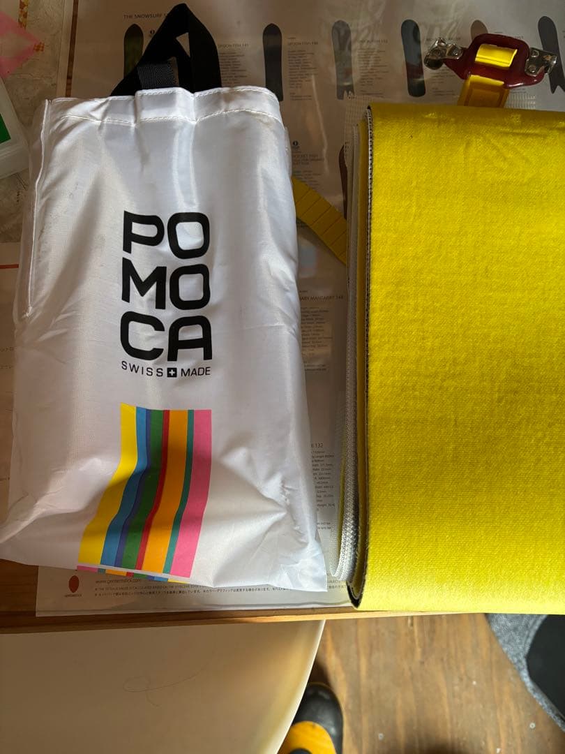 VELTUR GLIDE GENIUS 193 marker duke シール付