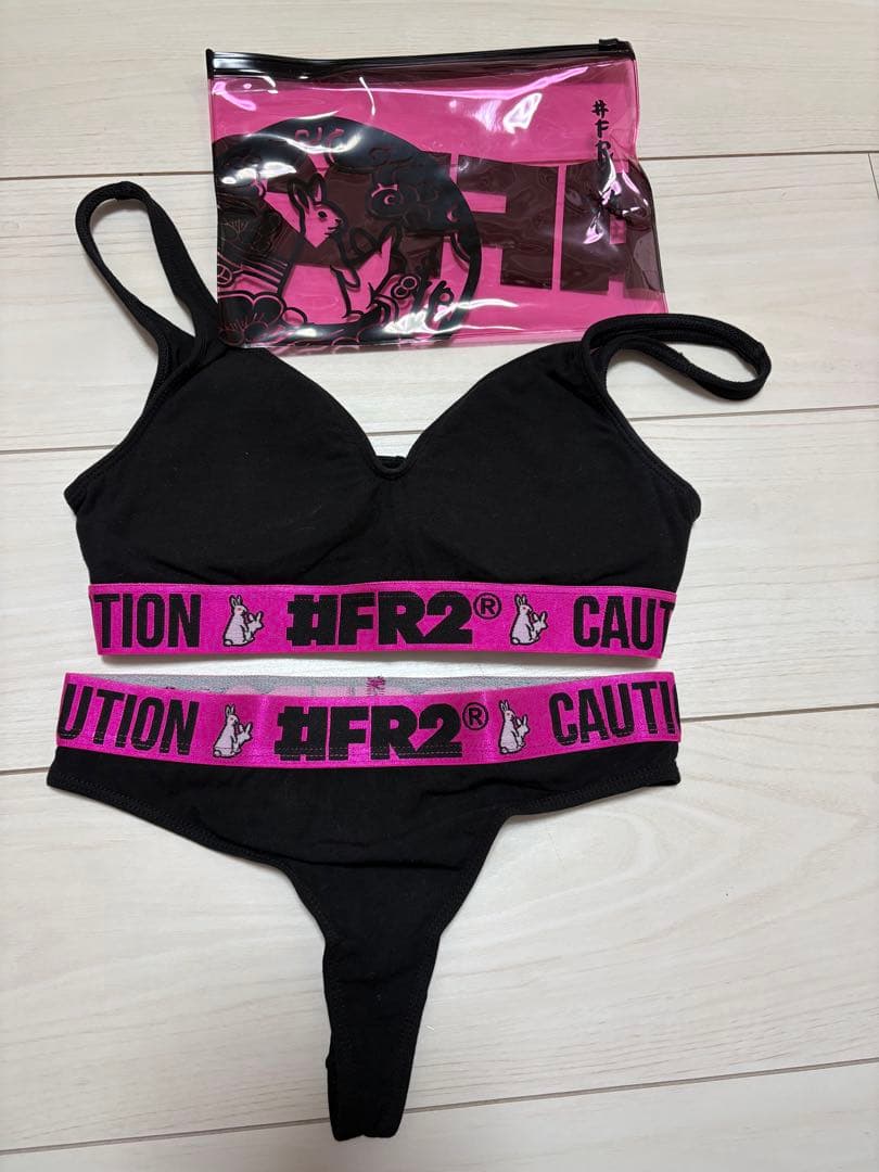 #FR2梅　ブラック　ブラジャーショーツセット　S