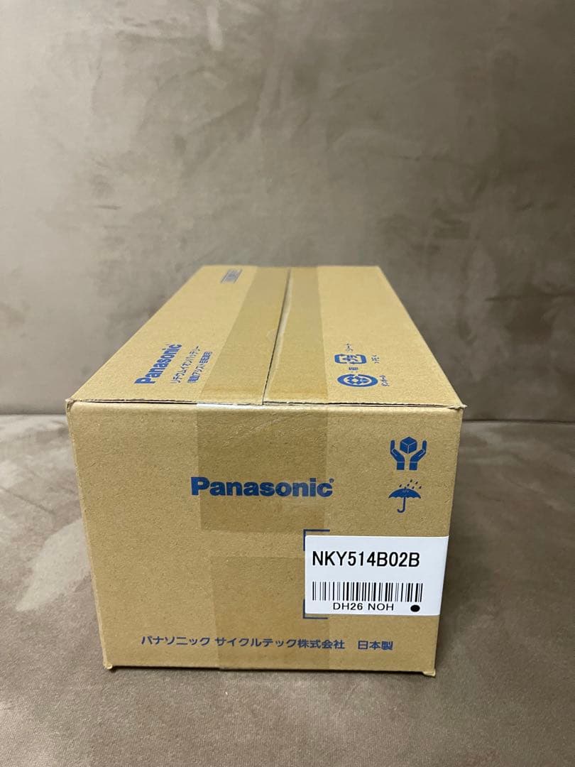 Panasonic 電動自転車用バッテリー NKY514B02B13.2ah黒
