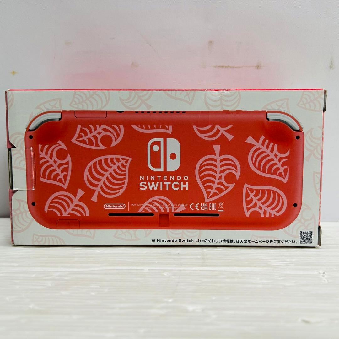 未使用　Nintendo Switch Lite あつ森　しずえアロハ柄