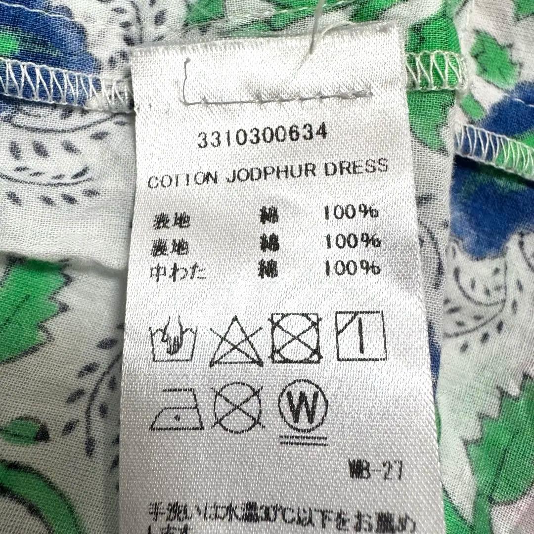 新品　SZブロックプリント　JODHPUR DRESS ESSA ワンピース