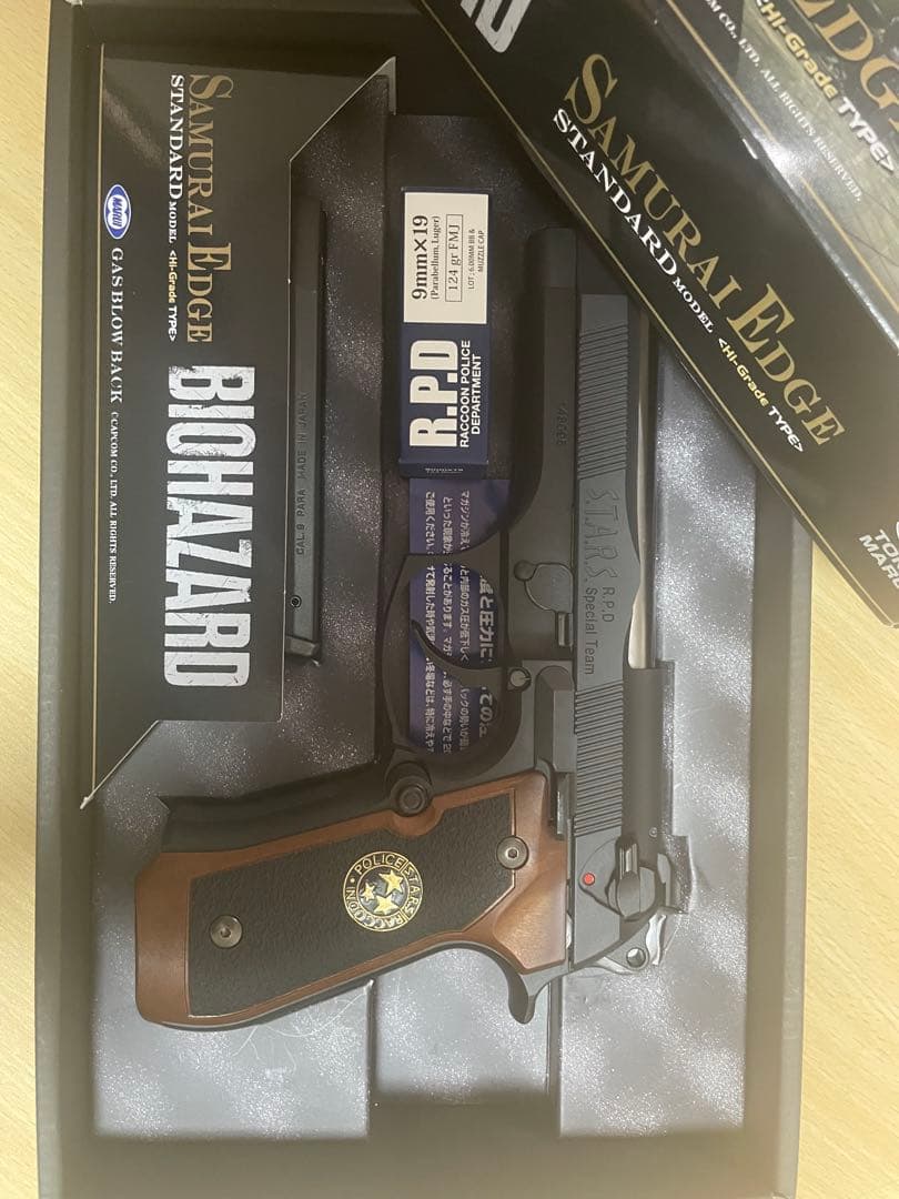 SAMURAI EDGE BIOHAZARD ガスガン