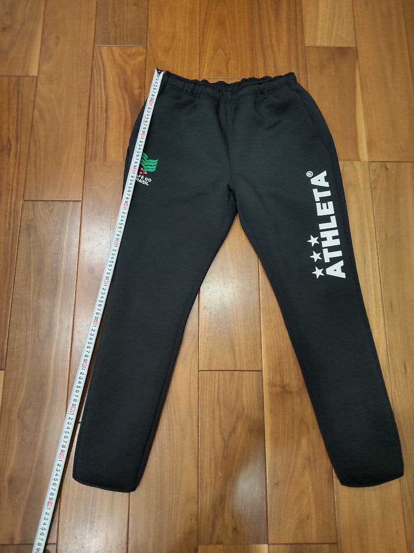 【美品】ATHLETAジャージ上下セットアップLサイズ