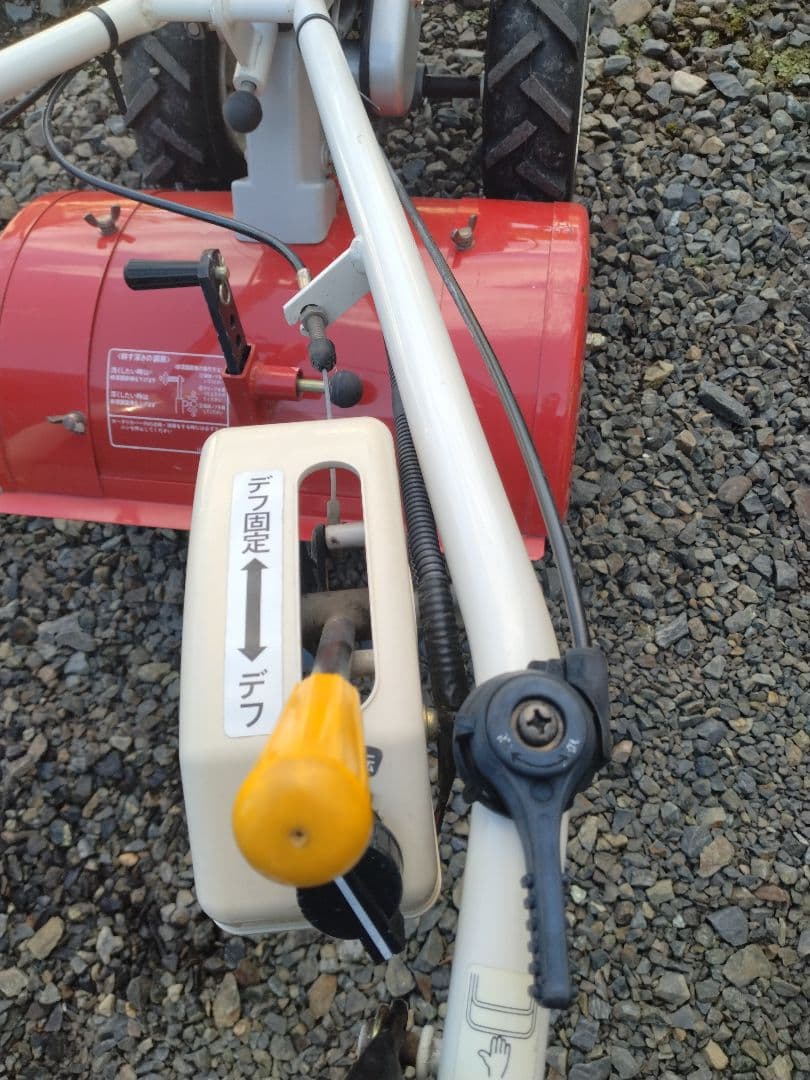 イセキマイペット63 耕運機 ガソリンエンジン 引取り限定でお願いします。