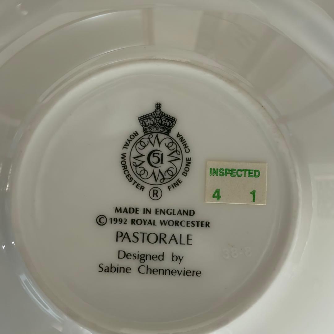【レア美品】英国製　ロイヤルウースター★PASTRALE★サラダボウル6個