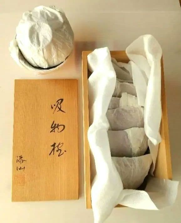 吸物漆椀(要明漆仙)