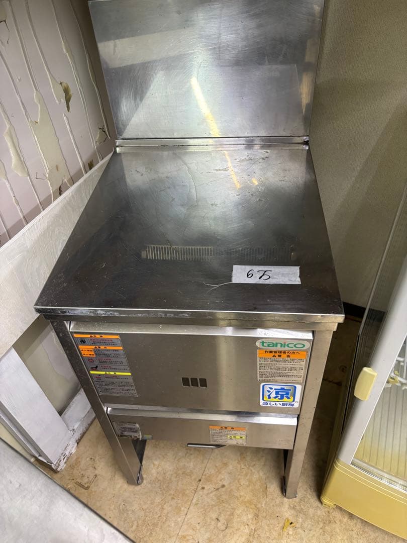 タニコーLPガス用フライヤーNB-TGFL-C45