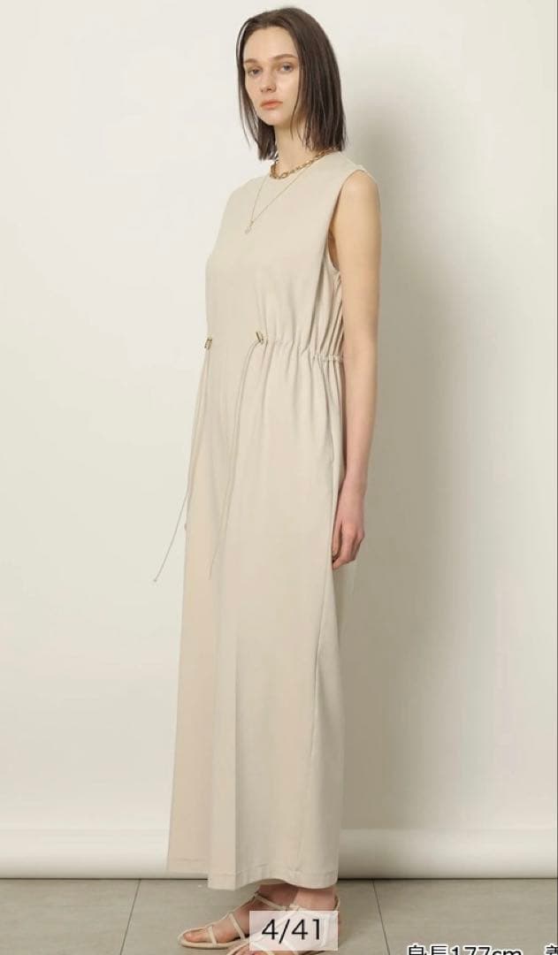 正規品CADUNE リラックスオールインワン