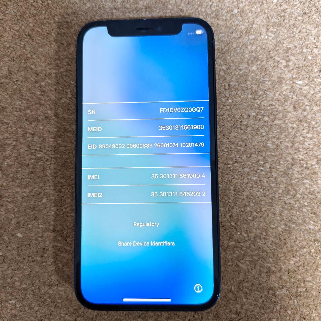 K*C様 Apple iPhone 12 mini 64GB