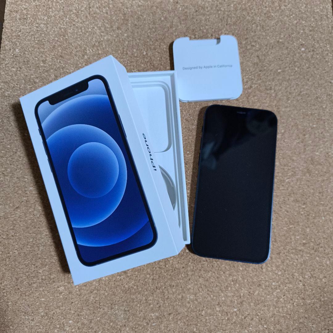 K*C様 Apple iPhone 12 mini 64GB