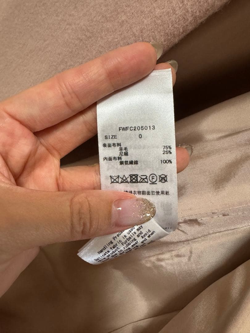 neju♡ FRAY I.Dコート