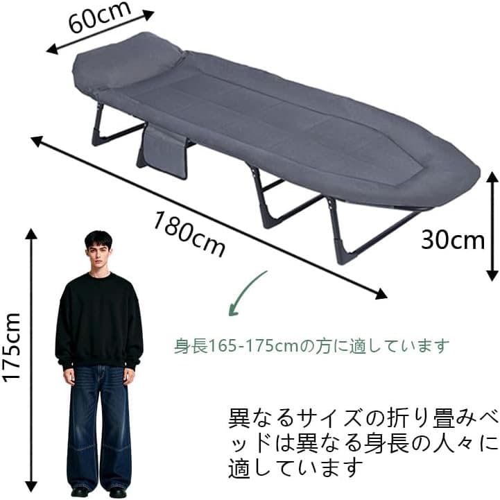 ✨人気✨シングル折りたたみベッド 軽量簡易ベッド コンパクト収納 折り畳みベッド