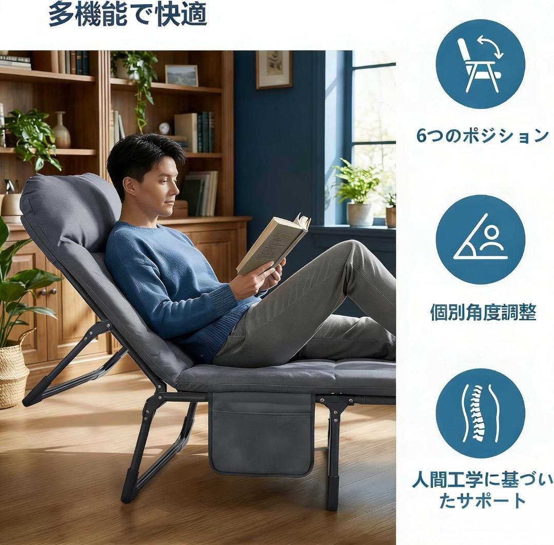 ✨人気✨シングル折りたたみベッド 軽量簡易ベッド コンパクト収納 折り畳みベッド