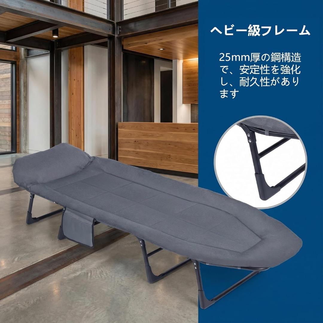 ✨人気✨シングル折りたたみベッド 軽量簡易ベッド コンパクト収納 折り畳みベッド