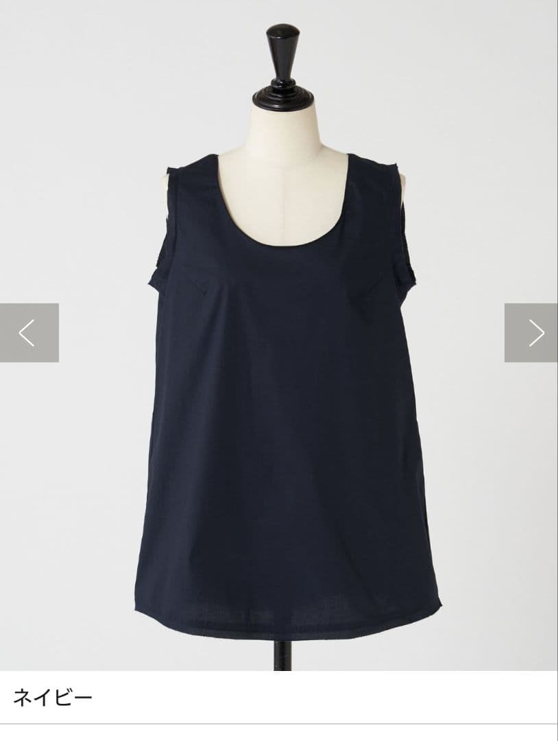 【新品、タグ付き】BEARDSLEY ビアズリー シャツタンク　ネイビー 1