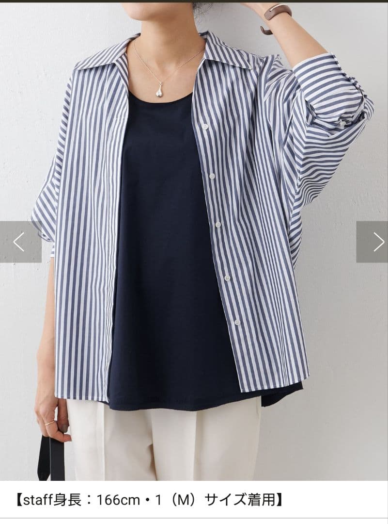 【新品、タグ付き】BEARDSLEY ビアズリー シャツタンク　ネイビー 1